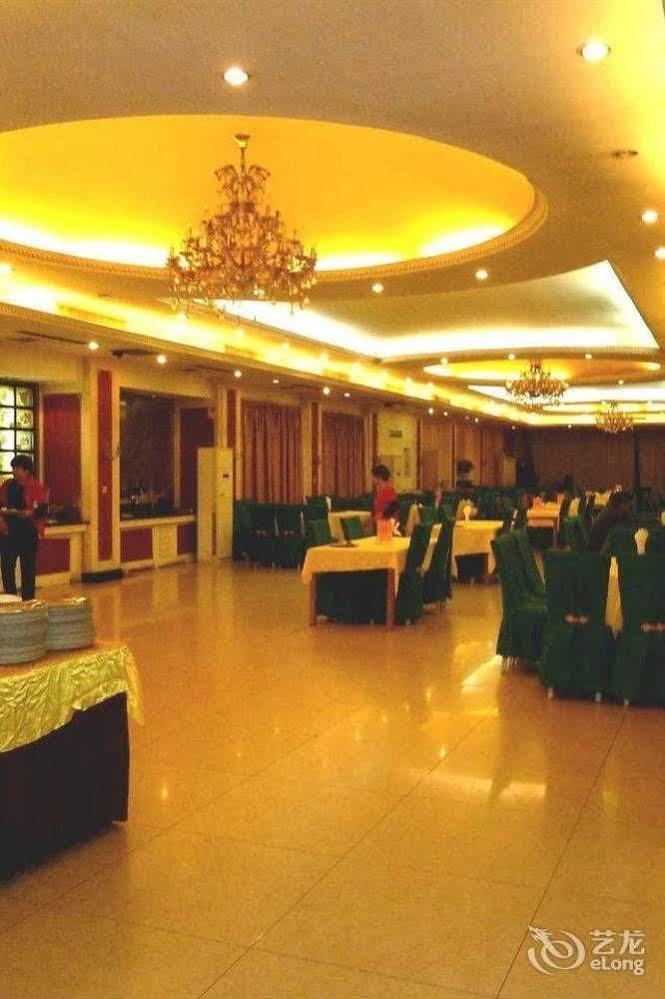 Huai'Anyoulandu Hotel Huai'an  외부 사진